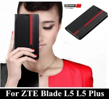 Роскошный Телефон Чехол Для ZTE Blade L5 L5 Плюс Мода Смешанные цвет Filp Кошелек Стиль Топ Кожаный Чехол Стоять С Слот Для Карт