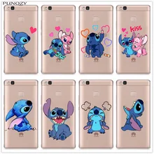 coque huawei p9 lite fun