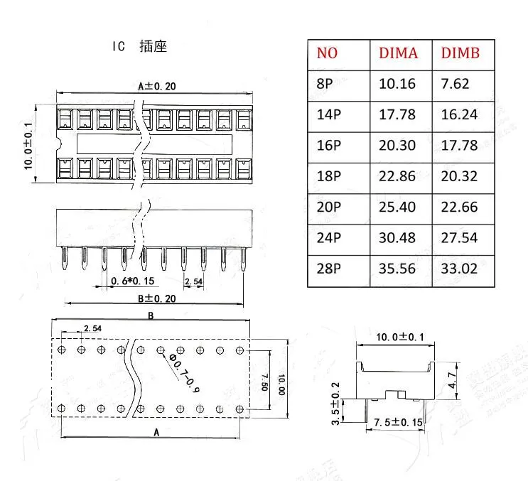 20PCS 14 Pin DIP Square Hole IC Sockets Adapter 14Pin Pitch 2.54mm Connector