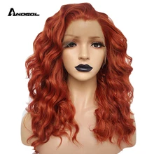 Anogol Auburn оранжевые высокотемпературные волокна 360 фронтальные длинные глубокие волнистые волосы парики синтетические кружевные передние парики для женщин часть