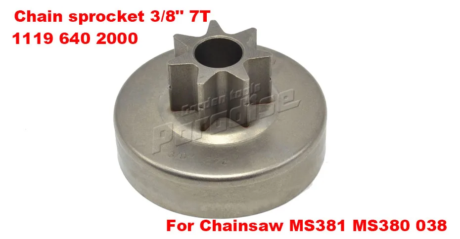 MS381 clutch 005