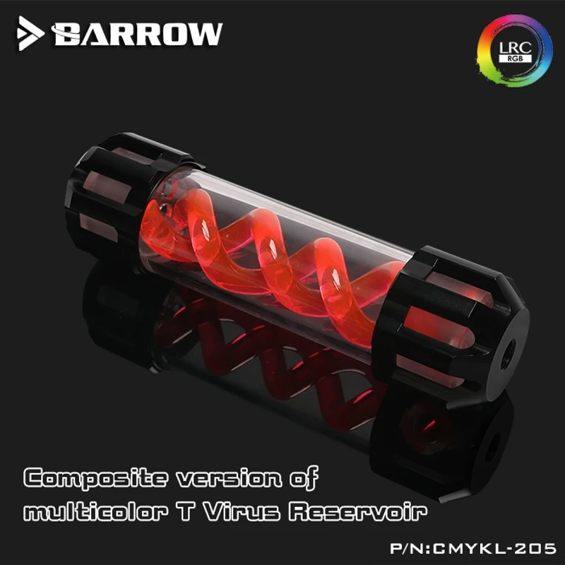 Barrow CMYKL 205 композитные баки типа вирус т крышка из алюминиевого сплава + акриловый