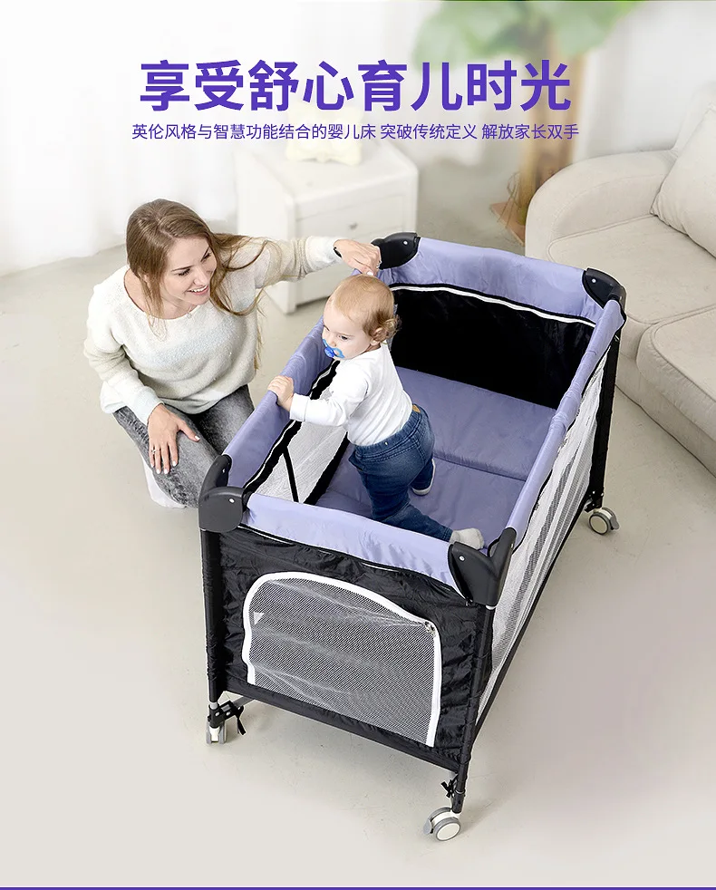 Многофункциональная портативная кроватка с роликом, игровая кровать, складная кроватка, кровать для новорожденных, bb, Детский шейкер