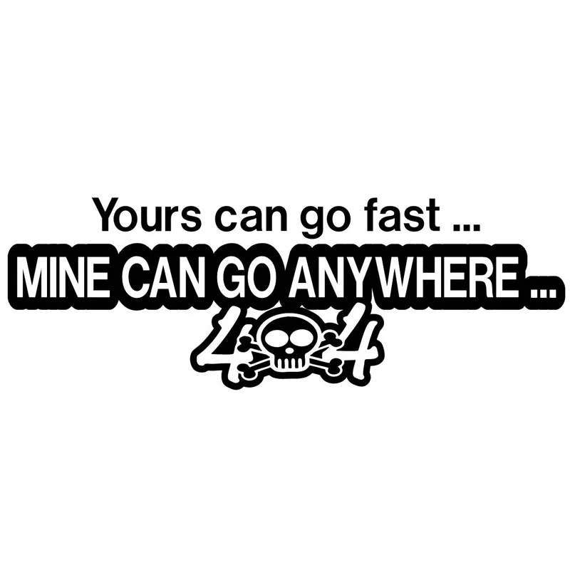 4679