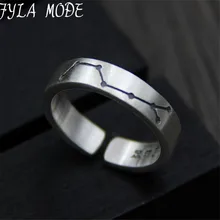 Fyla Mode New 999 Antique Thai Silver Big Dipper Rings Fashion Finger Ring Girls Gifts Women Men 4mm TYC010