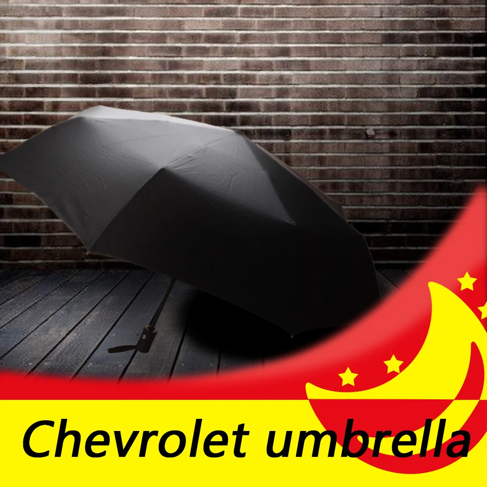 Полностью автоматический складной зонт от дождя, зонт от солнца, качественный ветрозащитный для Chevrolet Lacetti Cruze Captiva Spark Colorado