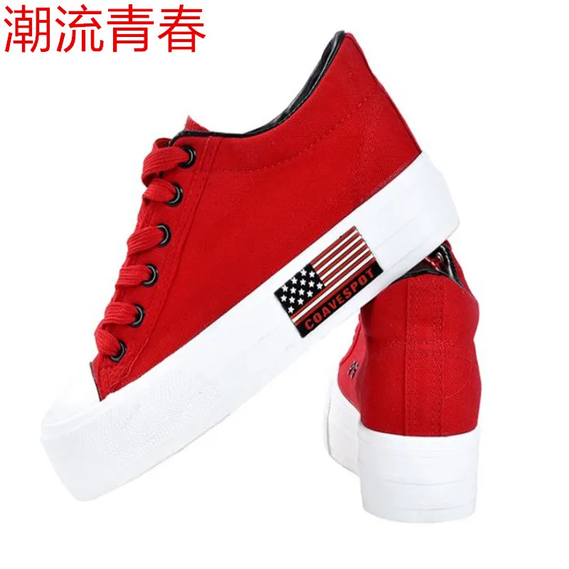

Spring and Autumn new fashion thick bottom canvas inside the height of help Korean pine cake casual shoes