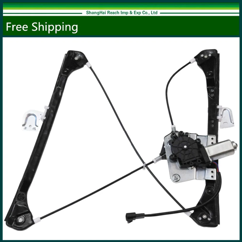 e2c Power Window Regulator w/Motor Front Passenger Side For Pontiac