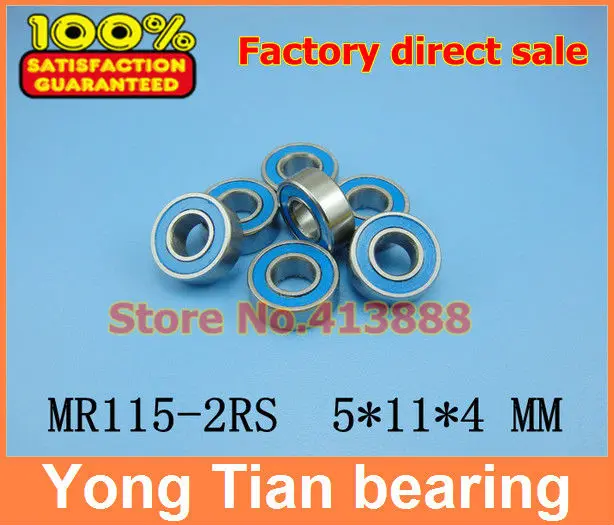 NBZH 500pcs/lot free shipping High quality blue double rubber sealing cover miniature  ball bearing MR115-2RS 5*11*4 mm