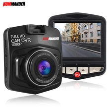 Kommander 170 geniş açı video kaydedici g-sensörü Gece görüş mini araba Tam HD 1080 P kamera Dvr için araba