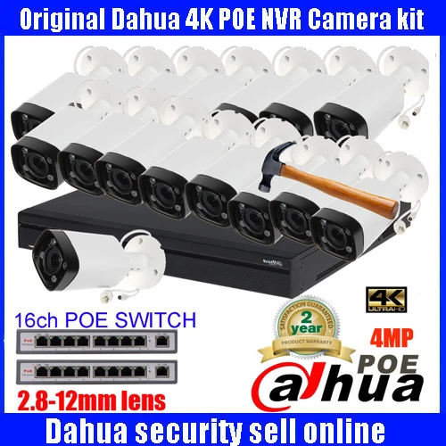 Камера видеонаблюдения Dahua 16 каналов h.265 POE NVR шт. 4 МП защита от непогоды|cameras