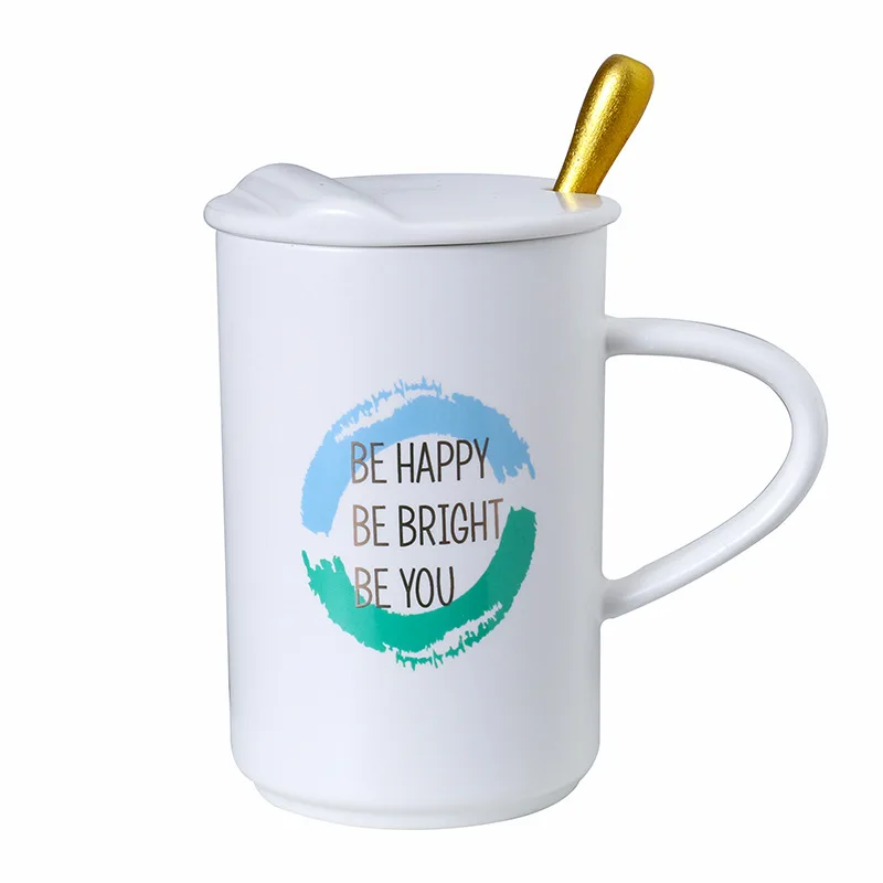 Оригинальная кофейная кружка с надписью Be Happy крышкой и шаровой ложкой