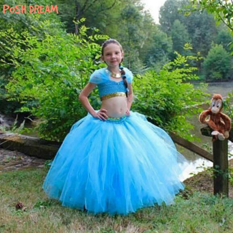 princess jasmine quinceanera dress