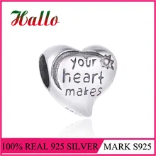Изысканные ювелирные изделия a dream-это пожелание, чтобы ваше сердце выделывало бусина для изготовления ювелирных изделий подходит для браслетов plata de ley 925 Изготовление ювелирных изделий