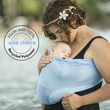Parenting Scarf Mesh Quick-drying Anti-skid Double-ring Scarf Baby Strap Baby Wrap Goods for Infants baby sling baby things Activity Parenting Scarf Mesh Quick-drying Anti-skid Double-ring Scarf Baby Strap Baby Wrap Goods for Infants baby sling baby things Activity