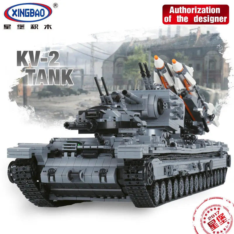 XingBao 06006 блок 3663 шт. Творческий Военный серии KV 2 Танк набор образования детей