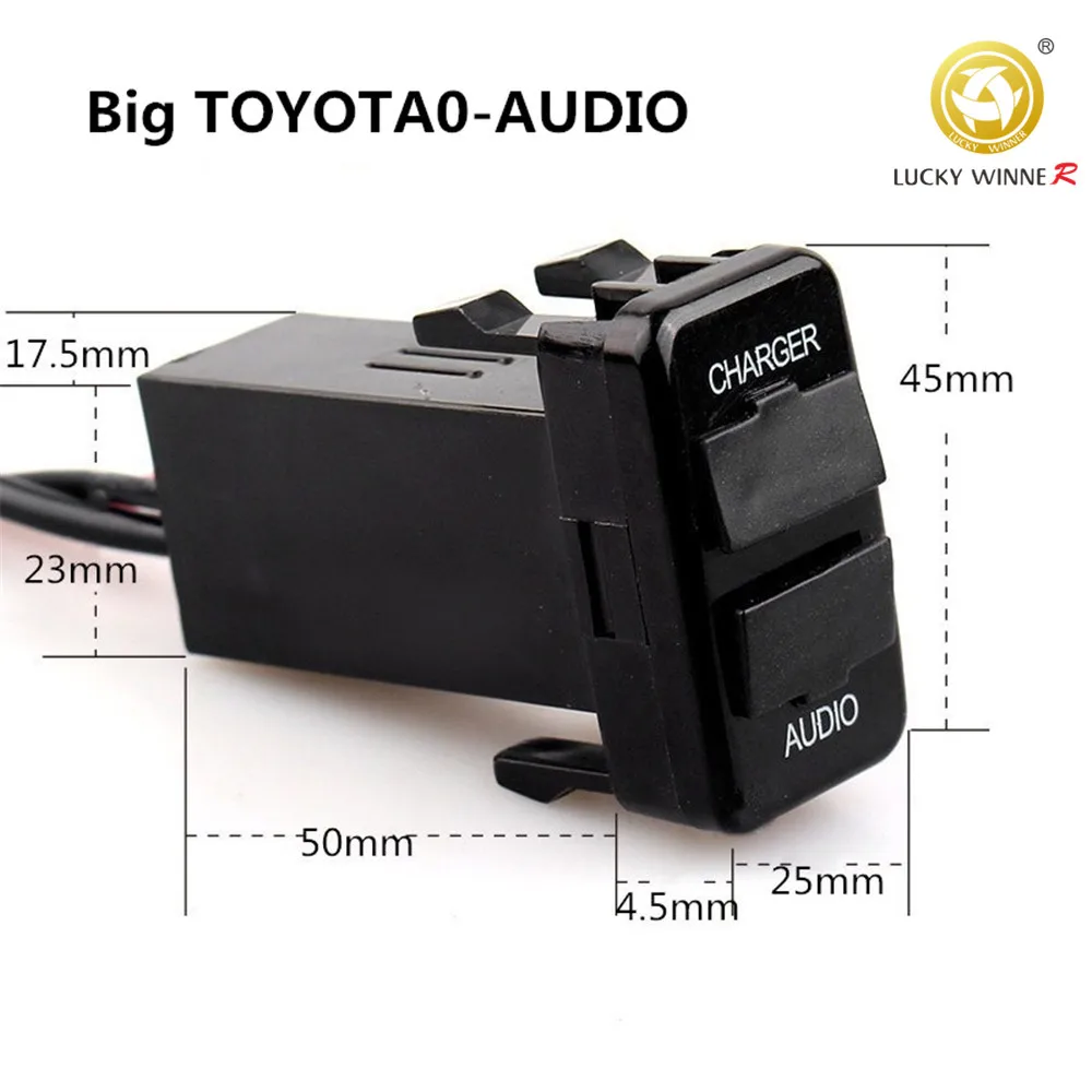 Двойной USB QC3.0 аудио-порт зарядного устройства интерфейс для автомобилей Toyota пустой переключатель отверстие аксессуар 2.4A для быстрой зарядки мобильного телефона - Название цвета: Big TOYOTA-AUDIO