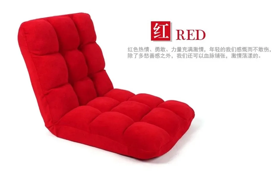 2014 الإبداعية كسول أريكة ، شخص واحد أريكة السرير ، مطوية وسادة حصير ، مكتب غرفة المعيشة الترفيه أريكة حجم s sf001 2014 الإبداعية كسول أريكة ، شخص واحد أريكة السرير ، مطوية وسادة حصير ، مكتب غرفة المعيشة الترفيه أريكة حجم s sf001