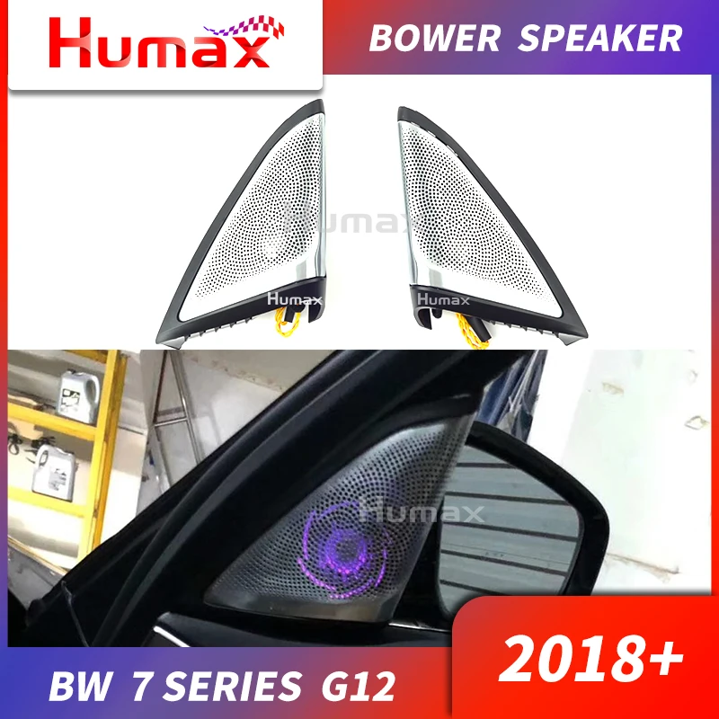 

Diamond Dome tweeters for BMW 7 series G12 2018 Car speaker synchronized with ambient light speaker cover