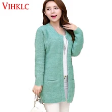 Новинка, корейский стиль, повседневный Модный женский кардиган, длинный рукав, средняя длина, топы, кардиган, куртка для женщин G470