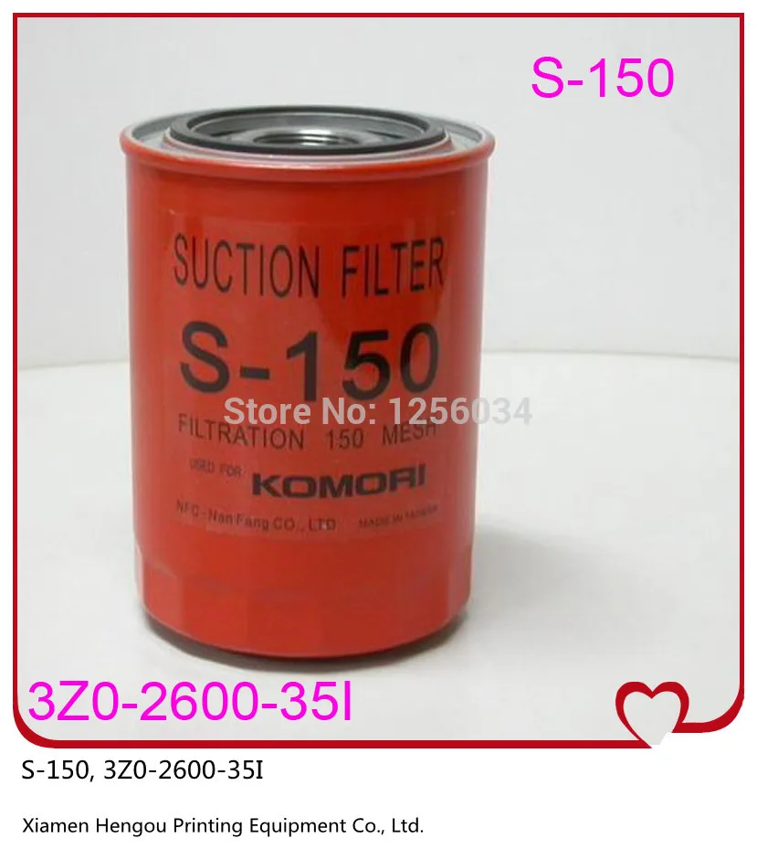 

1 piece Komori original suction filter S-150 Kommori 3Z0-2600-35I, komori spare parts filtartion 150 mesh