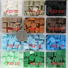 200 шт./упак. 10 мм акриловая мозаика DIY хобби материалы для рукоделия. DIY аксессуары, крошечная мини мозаичная плитка из эпоксидной смолы для хобби