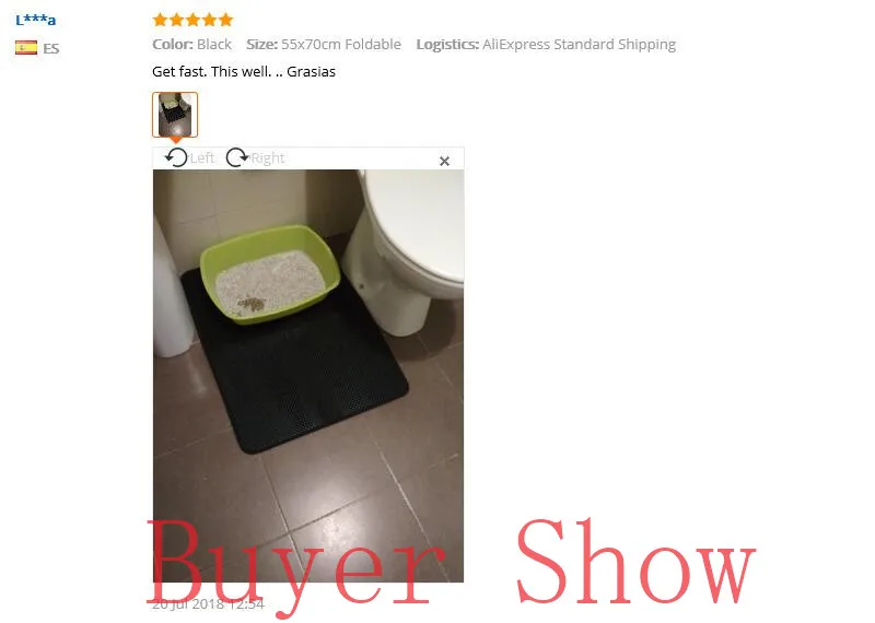 QQ20180919113335