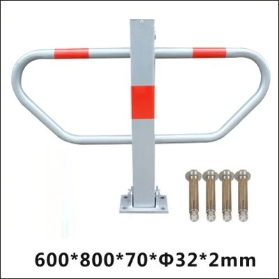 600X800X70MM Car place upright column pillar crutch lock truck pole parking auto arch guardraicar steering wheel | Автомобили и