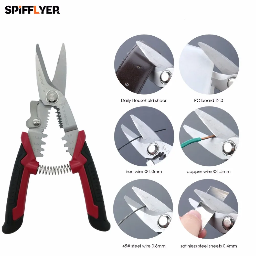 SPIFFLYER 8 дюймов многофункциональный инструмент для зачистки проводов Многофункциональные Ножницы Щипцы Резак с пружинной зачистки 10-22AWG