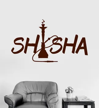 

Vinyl Wall Decal Shisha Bar Hookah Smoking Room Stickers