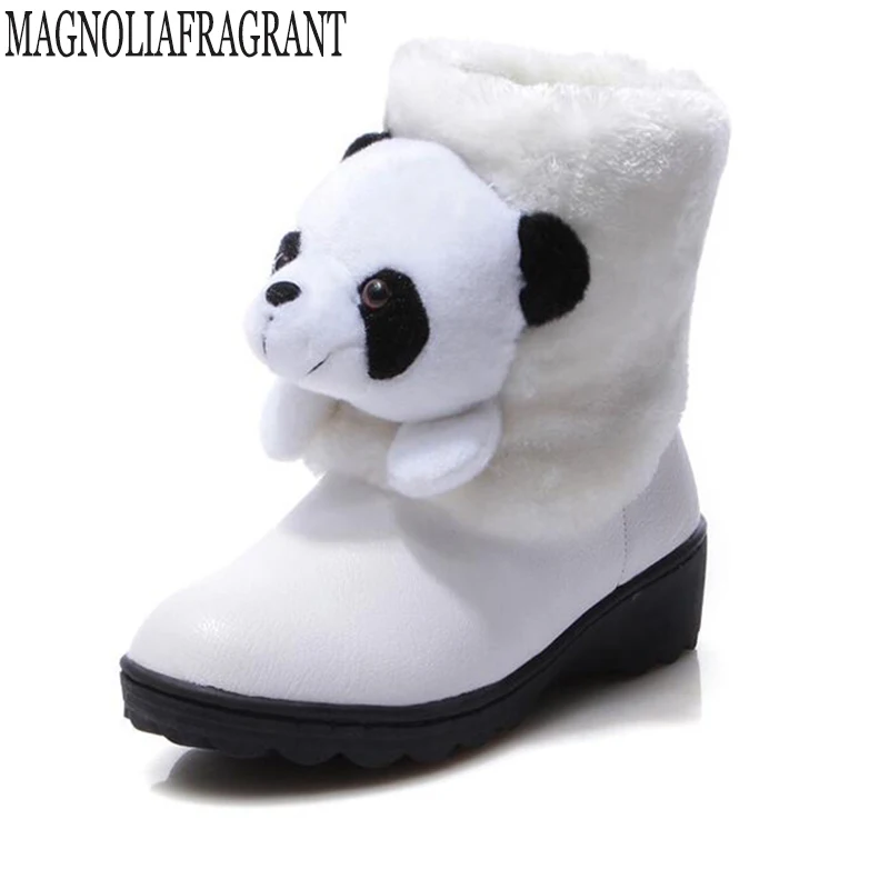 Обувь Panda Купить На Авито