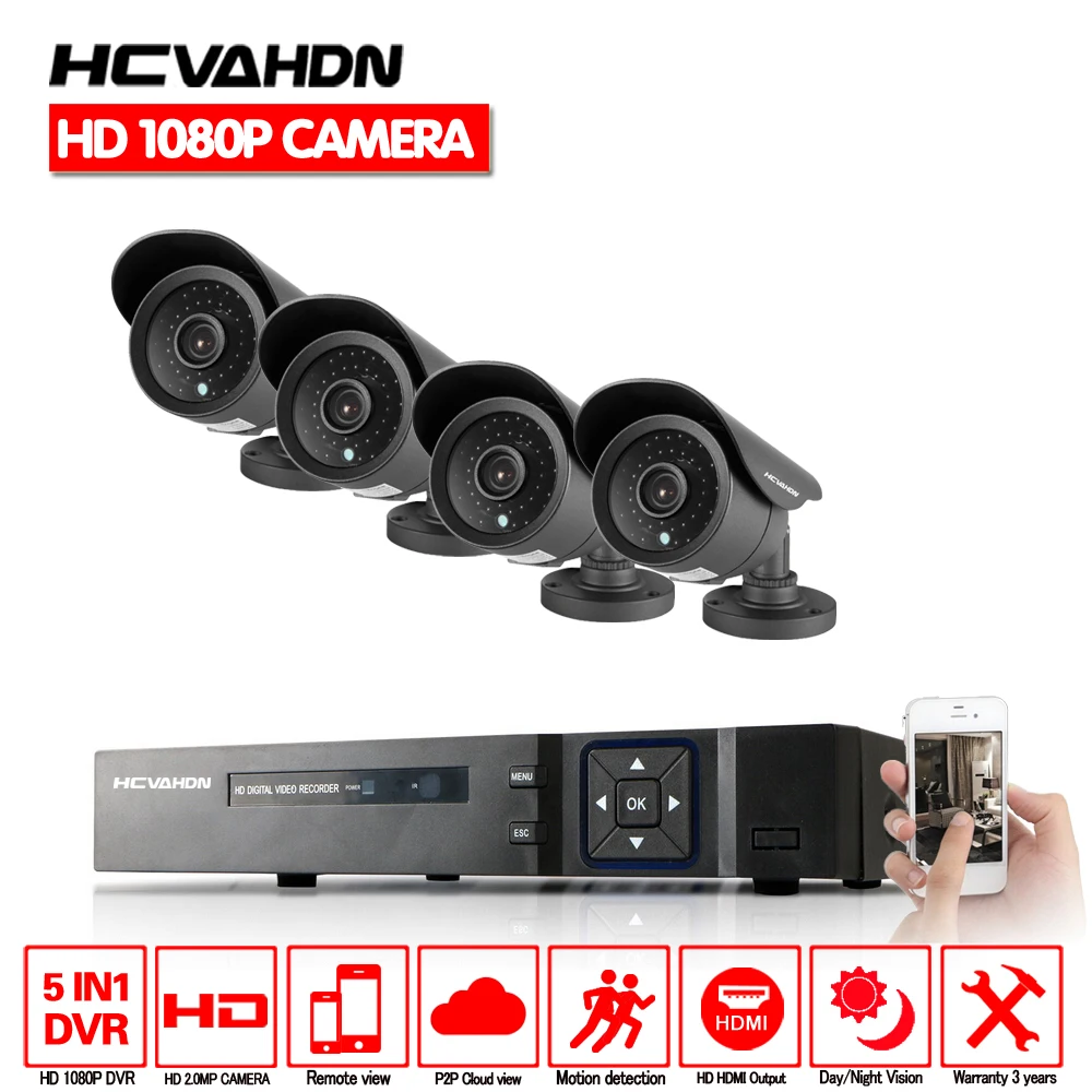 Камера видеонаблюдения система камер домашней безопасности 4 канала AHD HDMI DVR 1080P