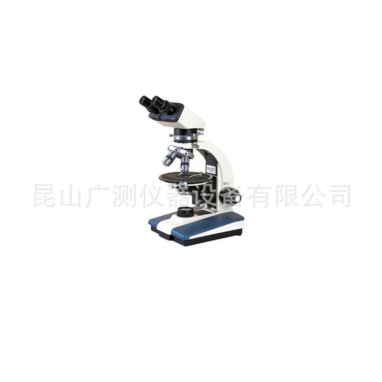 

XP-221 type XP-213 transmission reflection polarizing microscope