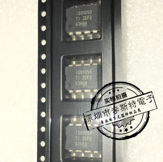 Отправляйте Бесплатные 50 шт. ISO1050DUBR ISO1050 IS01050 SOP8 водитель приемник и трансивер