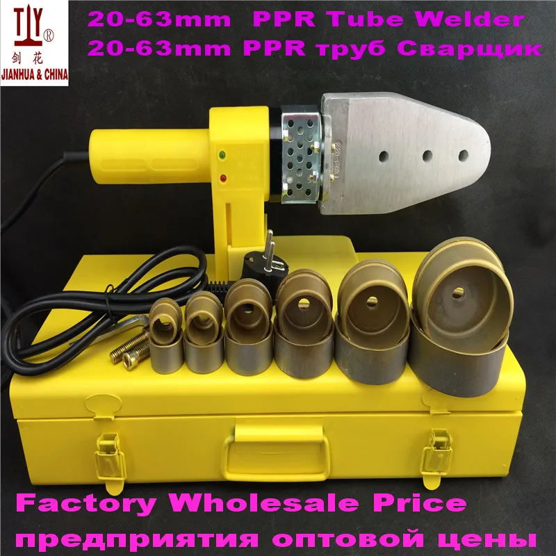 Free shipping Automatic Heating Electro Fusion plastic pipe welder, 20