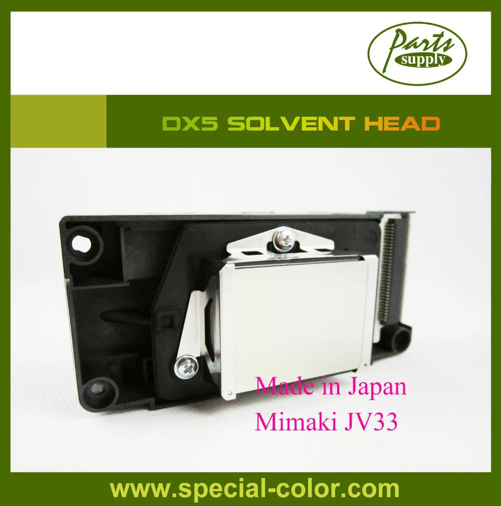 

JV33 Unlocked Printhead DX5 Solvent Head for China Printer