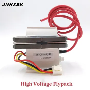 

High Voltage Flyback Transformer for 40W CO2 Laser Power Supply Laser Engraving and Cutting Machine Parts