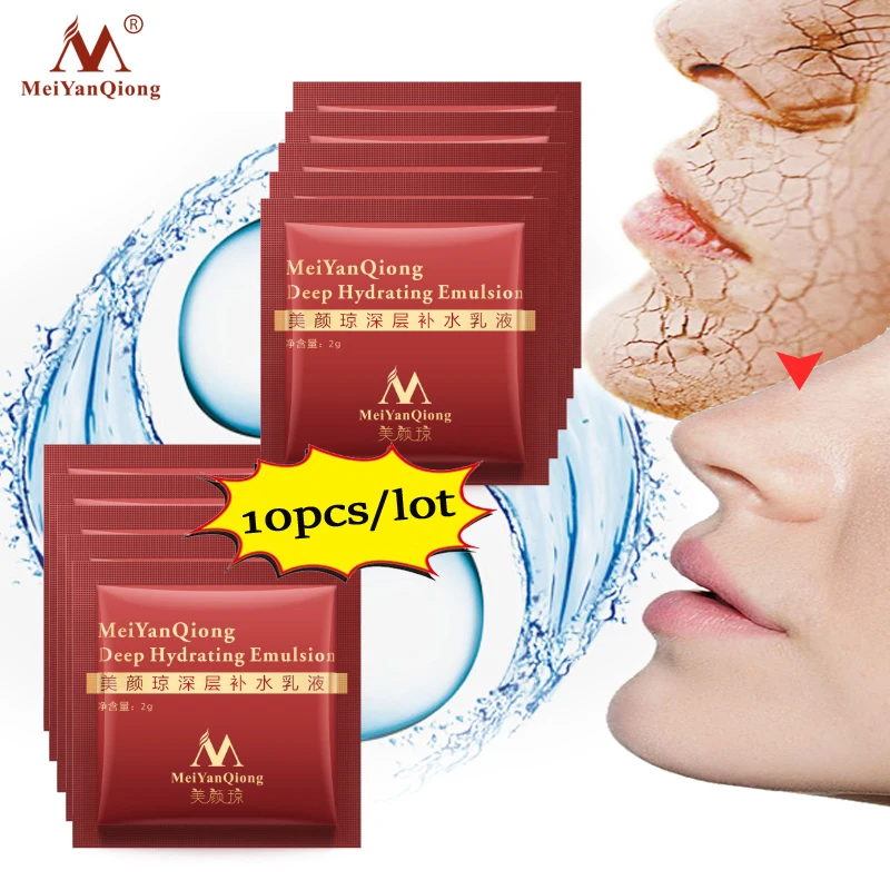 

Deep Moisturizing Emulsion Whitening Hyaluronic Acid Anti Winkles Cosmetic Face Lift Firming Repair Water Lock skin care Cream