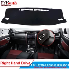 Накладка на приборную панель автомобиля силиконовая Нескользящая для Toyota Fortuner- тире Коврик Анти-УФ ковер автомобильный солнцезащитный коврик