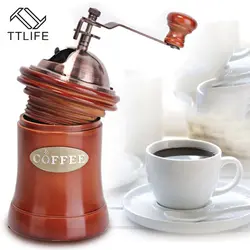 TTLIFE Лидер продаж новая распродажа ручная кофемолка деревянный и металлический дизайн Бытовая мини ручная кофемолка