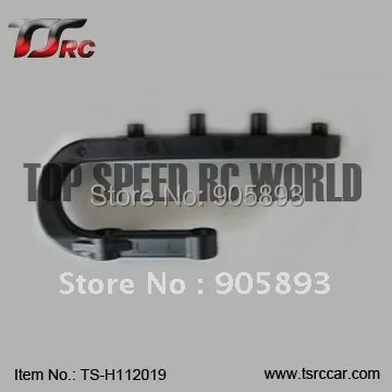 Левый защитный кронштейн для 1/5 HPI Baja 5SC деталей (TS H112019) +бесплатная Доставка!|support