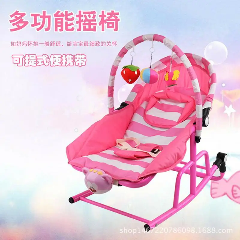 Матери и ребенка поставки детские комфортабельные кресло детское кресло-качалка детская колыбель