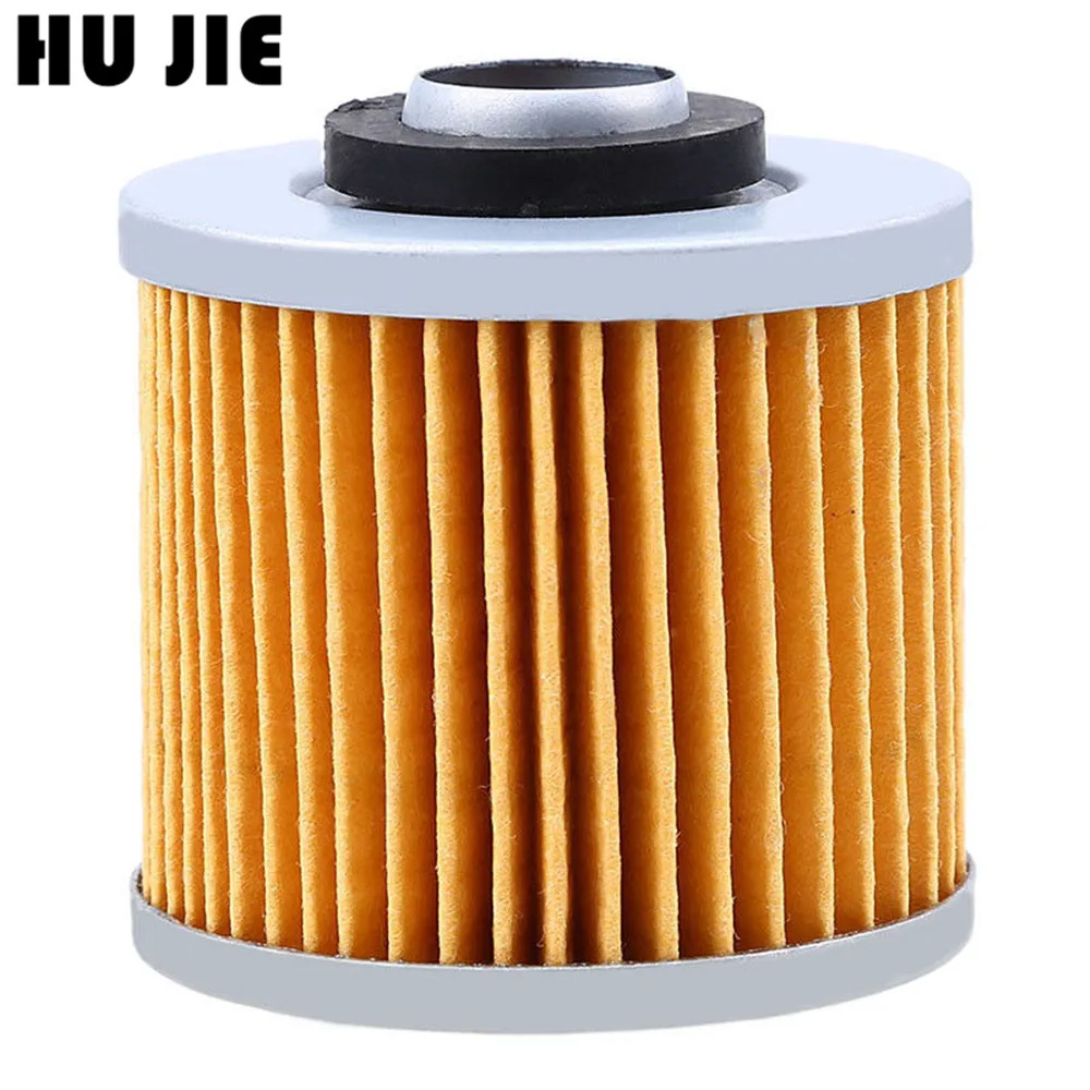 

1 x Motorcycle Oil Filter For YAMAHA XV125 S XVS125 XC180 XC200 FZR250 SR250 TT250 XC250 XT250 XV250 XVS250 BW350