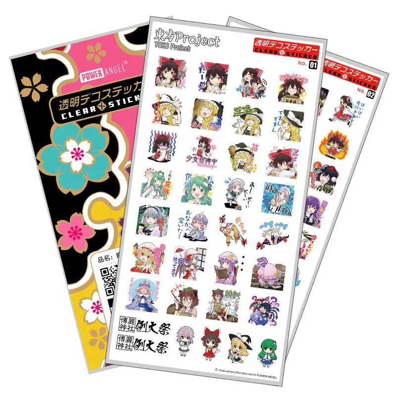 TouHou Project бренд аниме наклейки прозрачные водонепроницаемые пластиковые классные