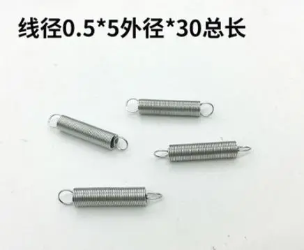 

Hot sale! 20pcs Wire Dia.;0.5mm, outer Dia.; 5mm, L=30mm stainless steel extension spring