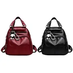 2018 Новый искусственная кожа простой школе Дизайн молнии рюкзак дамы сумки для девочек-подростков школьная сумка Повседневное путешествия