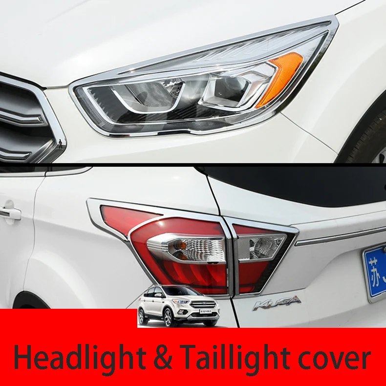 Подходит для Ford Escape Kuga 2017 хромированный передсветильник и задний фонарь крышка