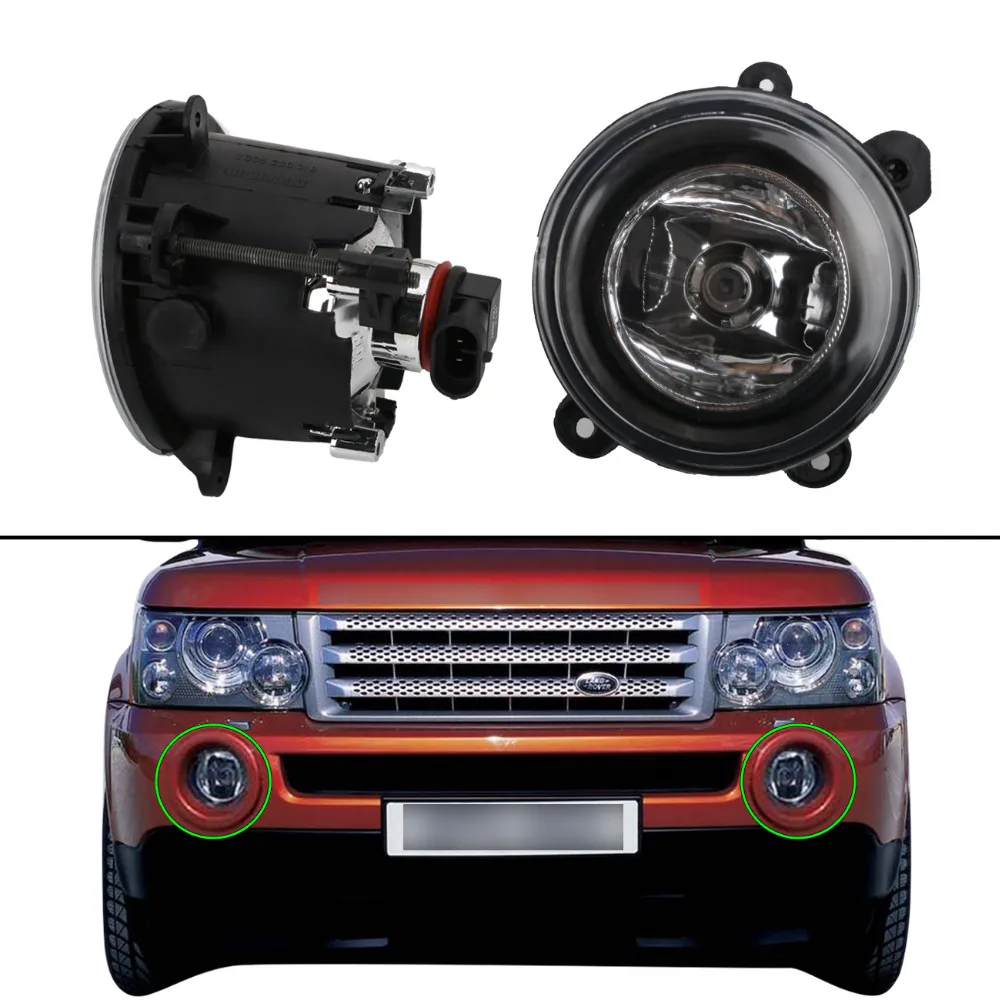Передняя противотуманная фара для Land Rover LR Discovery 2 LR3 Range Sport OEM слева XBJ000080 прямо
