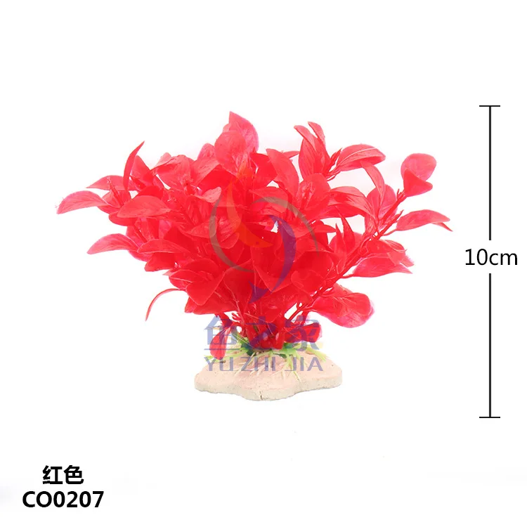 6pcs/Lot * Wholesale aquarium supplies fish tank aquarium landscaping plastic simulation water grass CO02