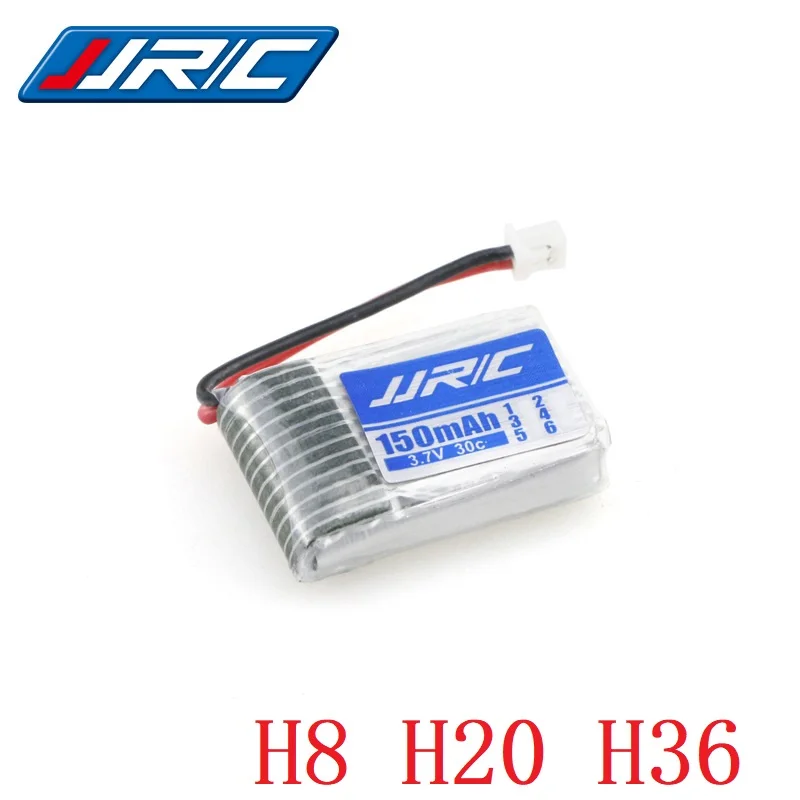 3,7 v 150mah 30C для jjrc H2 H8 H48 U207 батарея RC Quadcopter запасные части 3,7 v LIPO батарея для H8 батарея для игрушечного вертолета